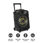 اسپیکر تسکو 1900 TS