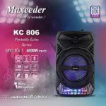 اسپیکر شارژی قابل حمل مکسیدر مدل MX-ES1081 KC806
