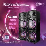 اسپیکر دی جی مکسیدر مدل AL-225 AP