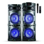 اسپيكر خانگی میکرولب مدل DJ-1202