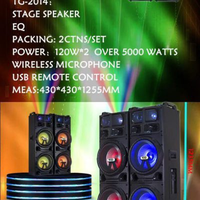 اسپیکر  تانگو مدل  TANGO TG2014