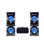 اسپیکر مکسیدر مدل ۱۵۳۲