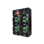 اسپیکر دیجی مکسیدر مدل AL-251