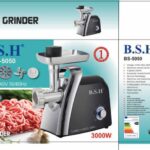 چرخ گوشت BSH مدل BS_5050