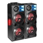 اسپیکر طرح دیجی مکسیدر مدل YM 522