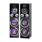 اسپیکر دو تکه مکسیدر مدل CN 50s