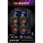 اسپیکر دی جی دابسر مدل DABSEER HL 705
