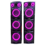 اسپیکر خانگی جی بی ال 3700 JBL