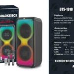 اسپیکر بلوتوثی قابل حمل BTS-1910
