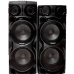اسپیکر خانگی MACHER مدل MR-2600
